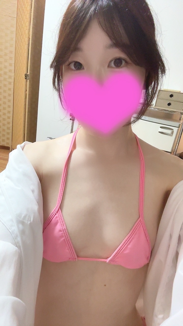 はるな