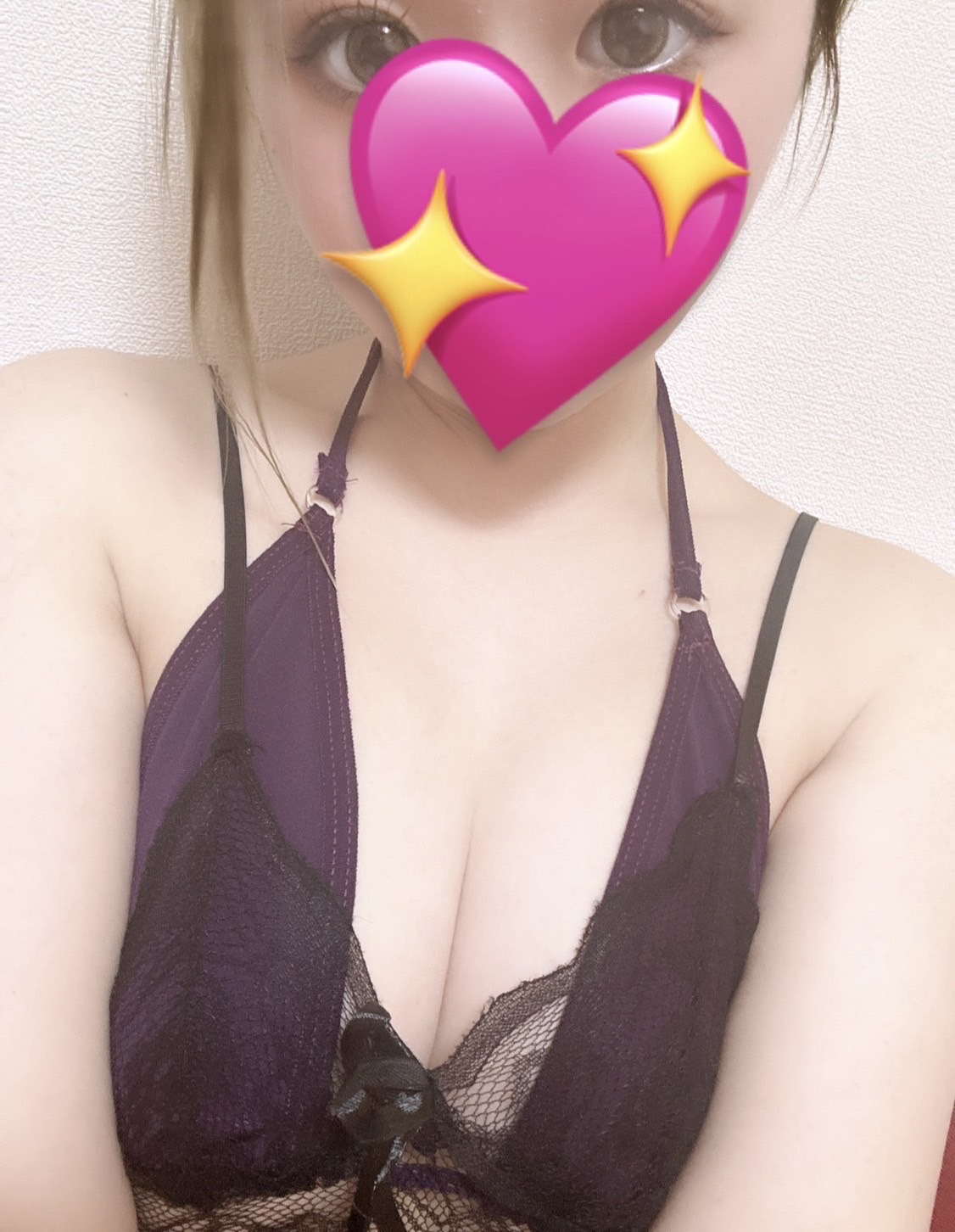 るか