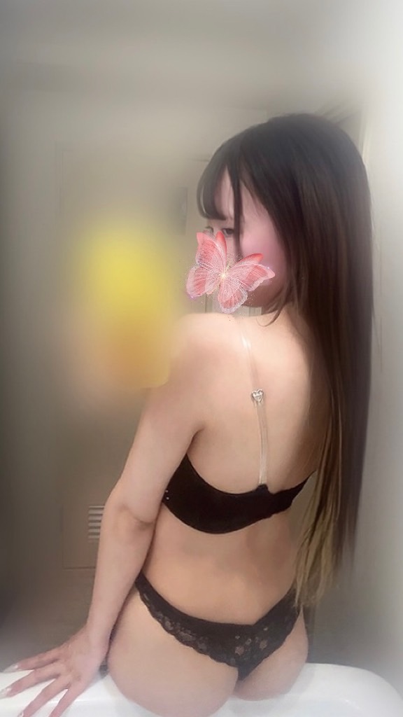 るな
